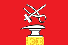 флаг города кузнецк