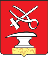 герб города кузнецк