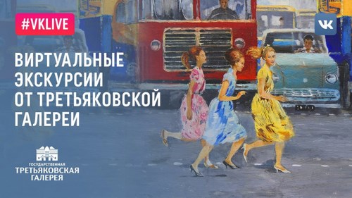 Изображение Школа-студия живописи и рисунка Елены Кислицыной
