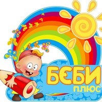Логотип компании Бэби Плюс, детский центр развития
