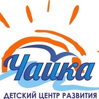 Логотип компании Чайка, детский центр развития