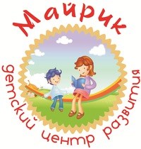 Логотип компании Майрик, детский центр развития
