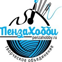 Логотип компании ПензаХобби, творческое объединение