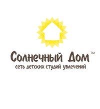 Логотип компании Солнечный Дом, детская студия
